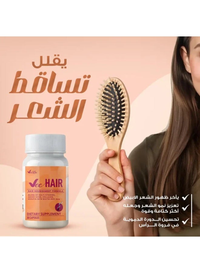 Veexia Vee Hair Supplement for Hair Loss - 30 Capsules - Image 2