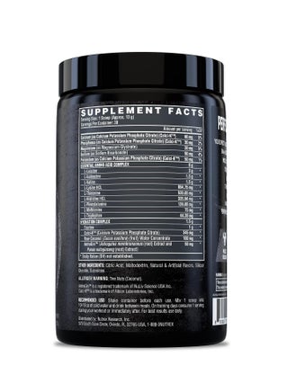 EAA+ Hydration 30 Serving Strawberry Watermelon 390g - view 2