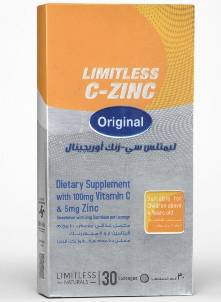 ليمتليس أقراص استحلاب زنك الأصلية ليمتلس سي ، 30 حبة من ليميتليس فيتامين معينات