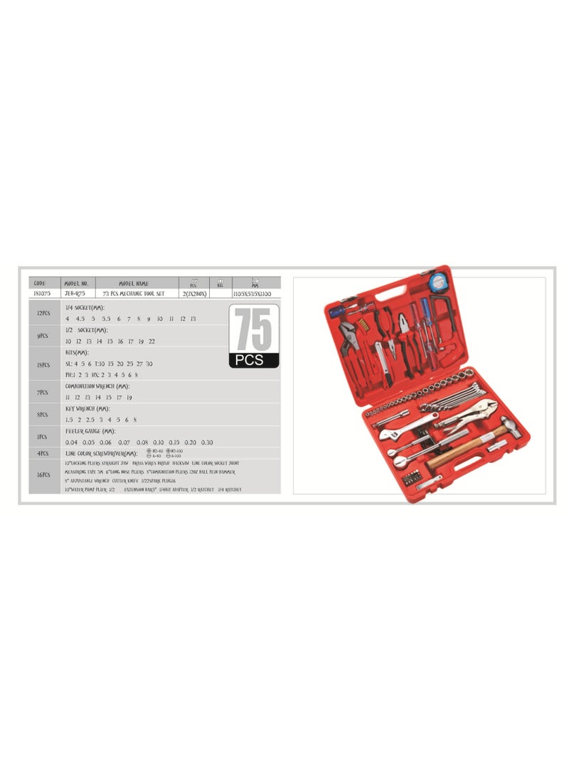 Jetechtool 75-Pieces Mechanic Repair Tool Set with Sockets, Screwdrivers, Wrenches, Ratchet, Hex & Torx Bits and Accessories, Automotive & Workshop Tool Kit with Storage Case- JEB-R75 - Image 2