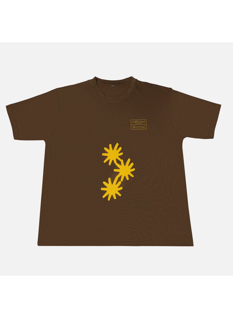 Eid Al Etihad United x Mansour Sharjah- Brown - Image 1