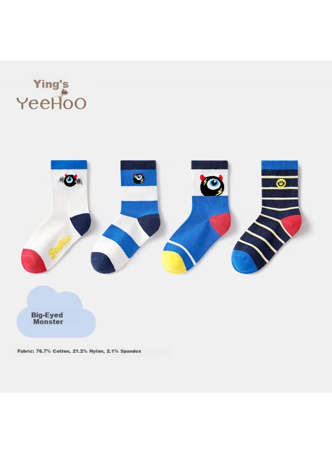 Yeehoo Kids Socks Spring And Autumn Anti-pilling Deodorant Mid-calf Four Seasons Antibacterial Baby Socks For Children 6-12 Years Old