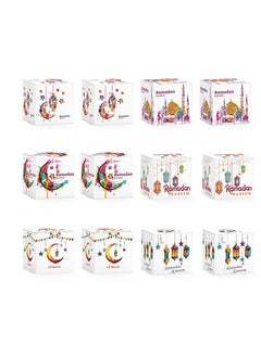 Y&D 12 Pcs Ramadan Kareem Castle Candy Gift Paper Box Party Decoration Paper Box  - Image 1