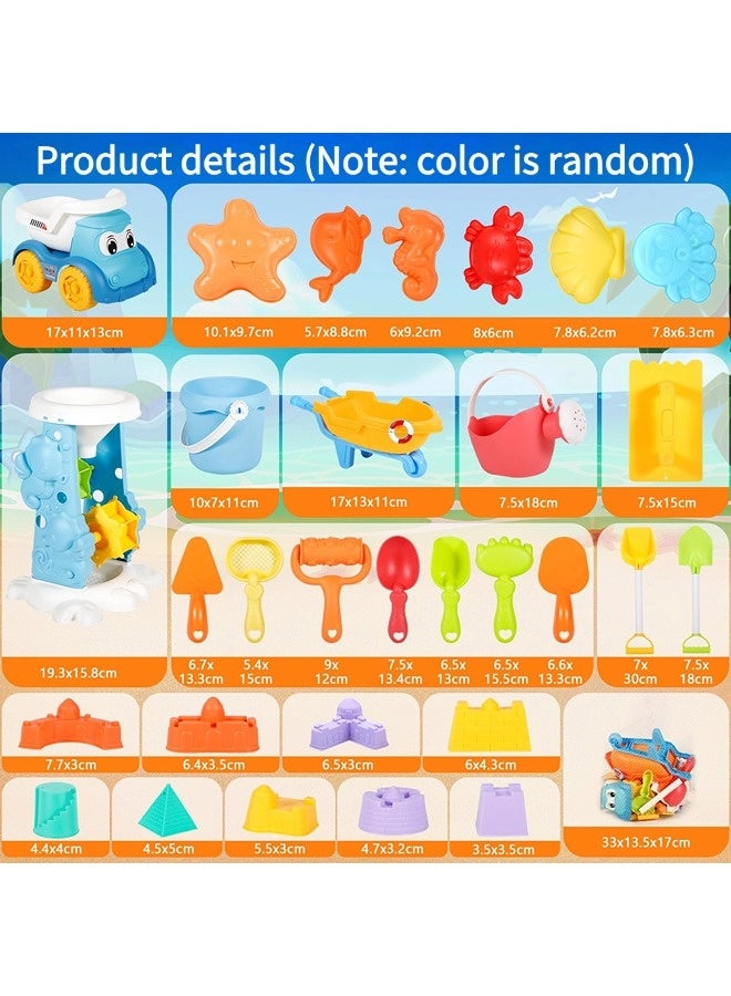 Vixplorn Beach Toy, 30 Pieces Beach Toy Children, Beach Sand Toy Set with Water Wheel, Bucket, Sand Moulds, Sand Shovel, Mesh Bag, Sandpit Toy for Children 3+ Years (Random Colour) - Image 2