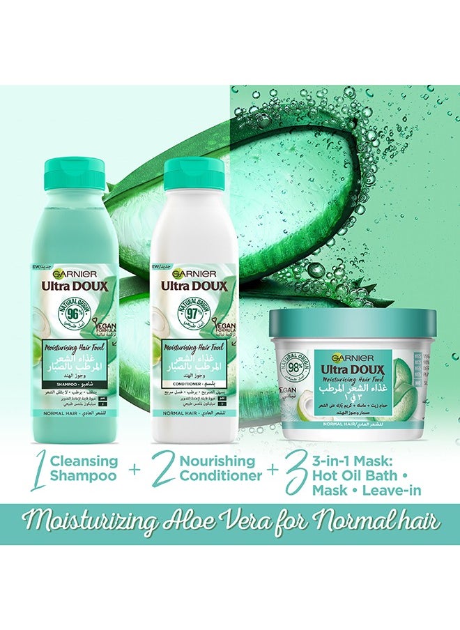 Garnier روتين ألترا دوكس المرطب بالصبار في 3 خطوات  - Image 3