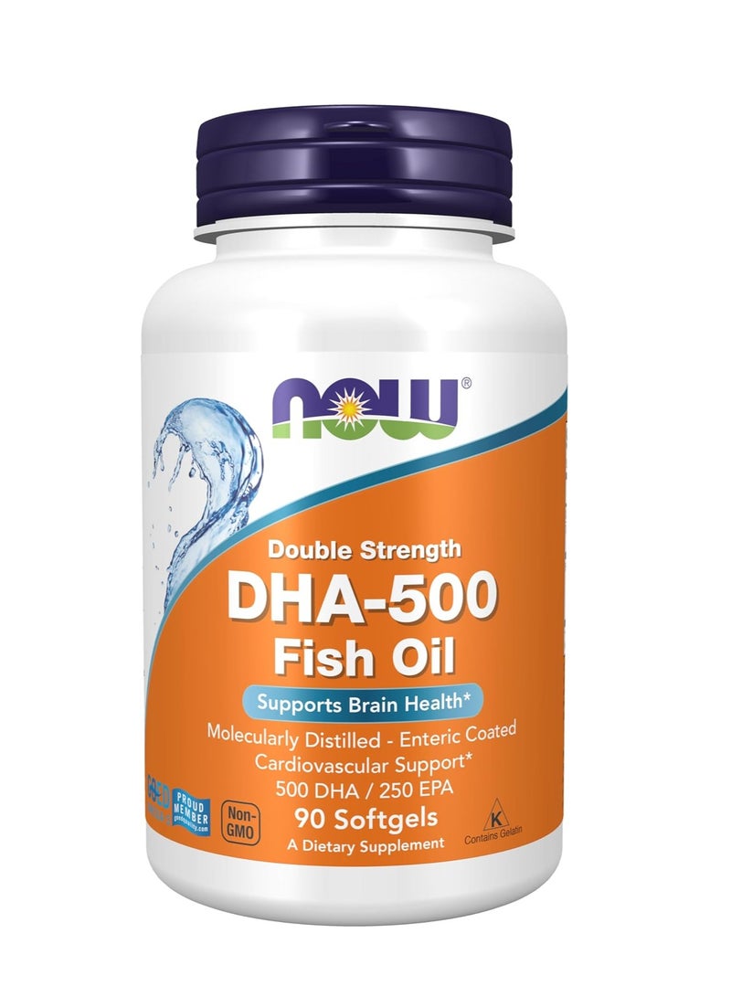 ناو قوة مزدوجة DHA-500 90 كبسولة هلامية - Image 2