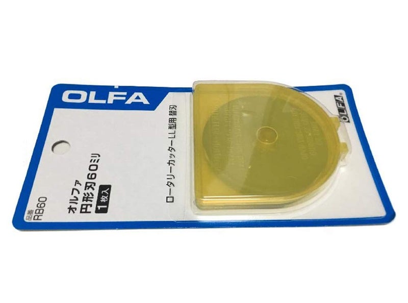 OLFA 60mm Tungsten Tool Steel Rotary Blades,Set of 5 [Japan Import] (60mm) - Image 2