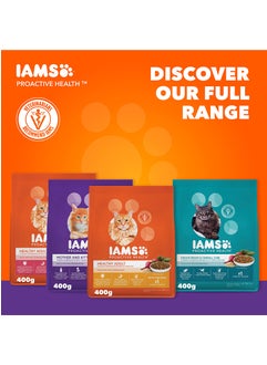 Iams Mother & Kitten 400g  - Image 5