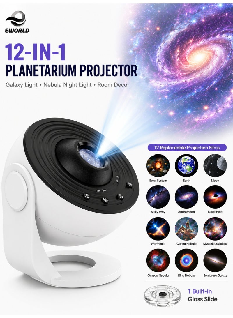 Eworld Planetarium Projector for Bedroom, 12-in-1 Galaxy Star Projector with 12 Projection Films, HD Nebula Night Light, 360° Rotating LED Space Projector, Timer, USB-C Powered Room Decor for Kids & Adults - Image 1