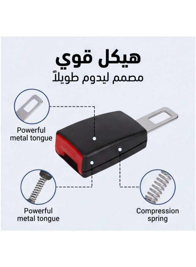 امتداد مقعد السيارة - Image 3