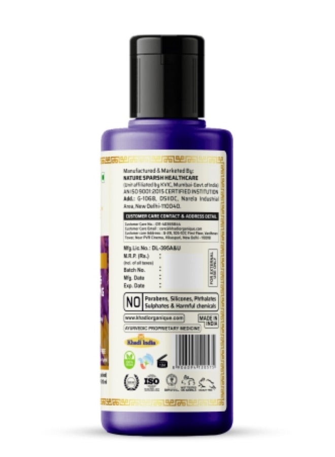 كادي أورجانيك خادي أورجانيك غسول الجسم باللافندر واليلانغ يلانغ SLS وخالي من البارابين 210 مل - Image 2