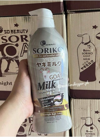 Soriko goat milk lotion 500ml - pzsku/Z92432BF33C64D8B3F5A4Z/45/_/1730457533/c5a14acc-b57c-4bf3-836f-3b41dc0be683