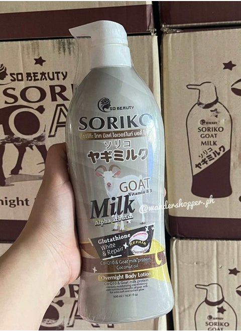 Soriko goat milk lotion 500ml