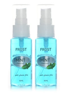 Frost PACK OF 2 - Mint flavor mouth freshener 30ML  - Image 1
