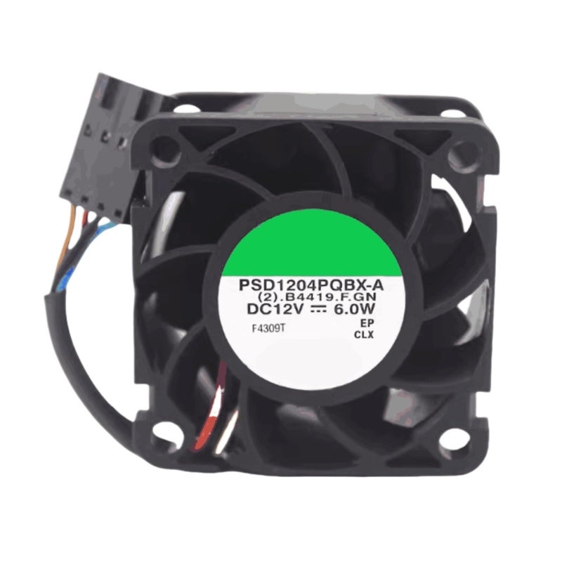 DC12V 0.8A Four Wire PWM Cooling Fan 120mm x 120mm x 25mm 4 Pin Black - Image 2
