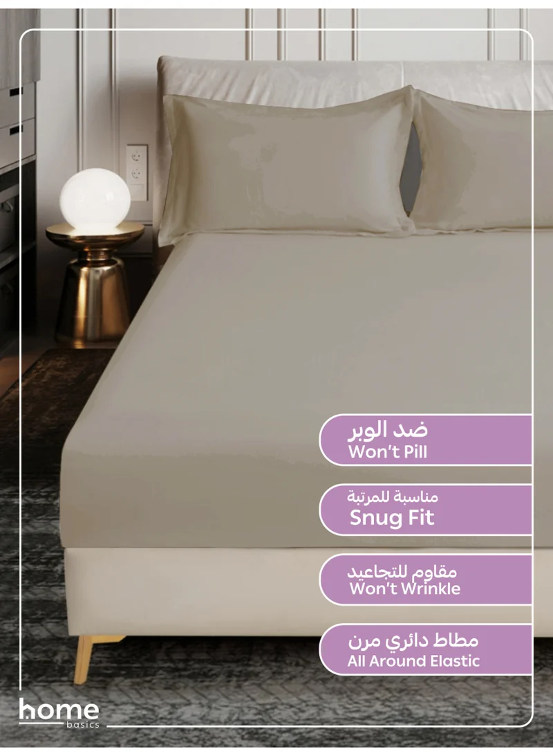 دوناتيلا طقم شرشف مطاط 2 قطع مفرد ونصف 120×200سم +30سم فائق النعومة