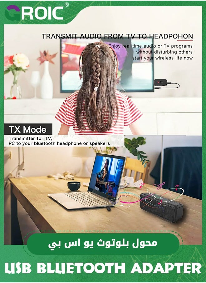 جهاز استقبال إرسال بلوتوث 2 في 1 V5.3، محول بلوتوث USB، جهاز إرسال صوت لاسلكي للتلفزيون إلى سماعات رأس بلوتوث، زمن استجابة منخفض، طاقة عن طريق USB للتلفزيون/الكمبيوتر الشخصي المنزلي/نظام صوت السيارة - pzsku/Z92438C0F206F52C3BC78Z/45/_/1702292969/f00cf299-c3cd-4671-a3b8-18a511f1853b