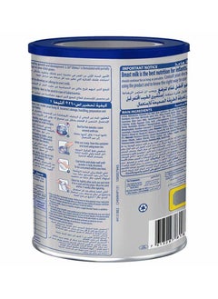 S26 ULTIMA Infant Formula Powder Stage 1 - 400g  - Image 2
