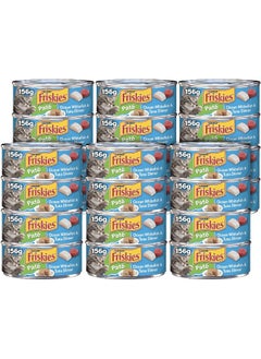 PURINA Friskies Purina Pate Ocean Whitefish, 156g (Pack of 24 Cans)  - Image 1