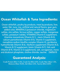PURINA Friskies Purina Pate Ocean Whitefish, 156g (Pack of 24 Cans)  - Image 4