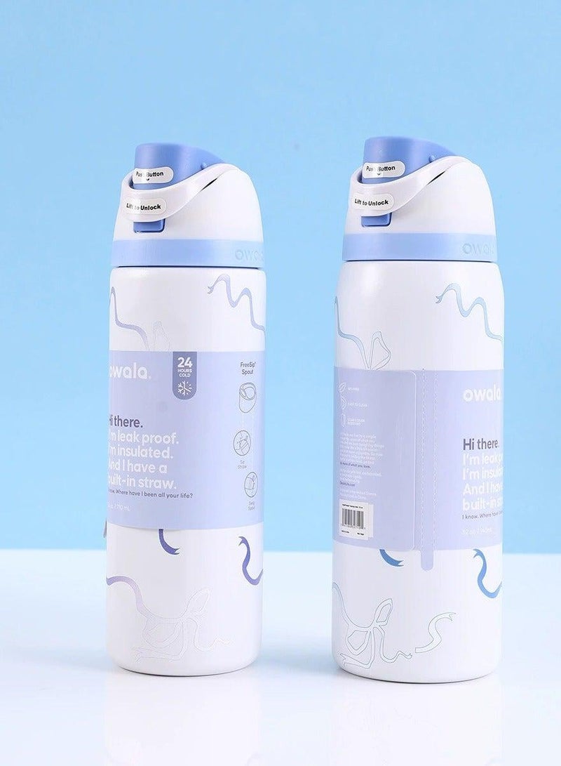 Freesip Insulated Stainless Steel Water Bottle With Straw For Sports And Travel, Bpa-Free, 24-Ounce,Blue Tie - view 4