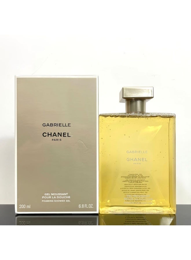Chanel Gabrielle Shower Gel