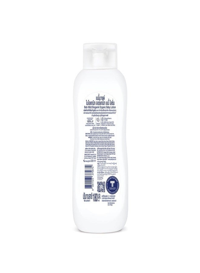 HANI PO Babi Mild Relaxing Lavender Organic Baby Lotion, Gentle Touch, Dermatologically Tested, for 180ml lavender flavour - Image 4