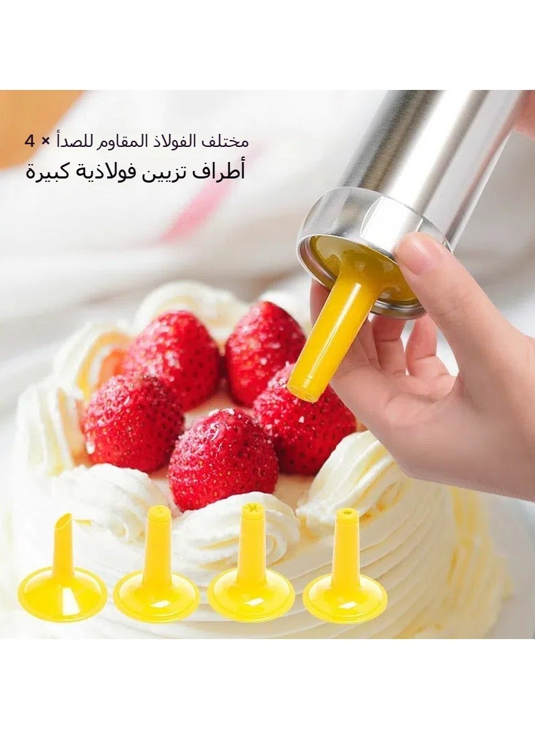 عام قوالب عمل الكوكيز وأدوات الحفر. فوهات الأنابيب المصنوعة من سبائك الألومنيوم. مجموعته تتكون من 20 قطعة من البنات القابلة للذوبان وأكياس الضغط للعمل بالزهور، وهي من أدوات الحفر. - Image 3