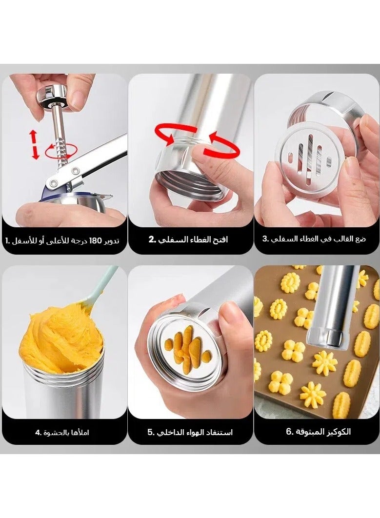 عام قوالب عمل الكوكيز وأدوات الحفر. فوهات الأنابيب المصنوعة من سبائك الألومنيوم. مجموعته تتكون من 20 قطعة من البنات القابلة للذوبان وأكياس الضغط للعمل بالزهور، وهي من أدوات الحفر. - Image 4