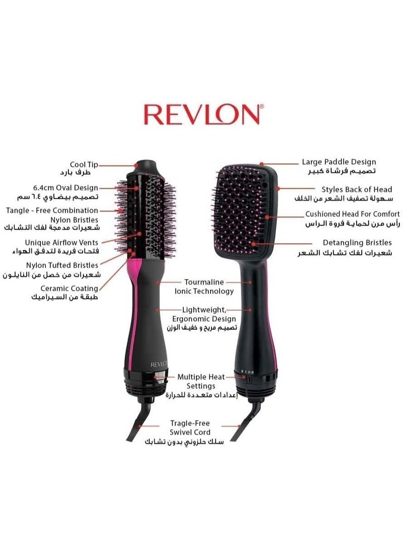 Revlon RVDR5282 One-Step Combo Pack 1 Volumiser + Paddle Brush Styler - Image 4