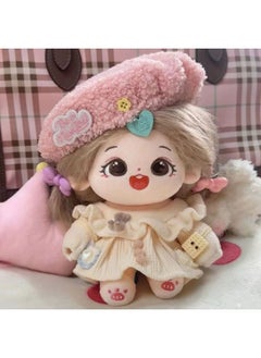 Generic Corn Cotton Doll SP Version 20CM Lovely Cute Girl Plush Doll Gift Prize Girl Heart Doll Clothes-Specifications:Corn SP Nude Baby + Hairstyle + Mouth Bear Skirt + Hat-Color:20CM Without Skeleton  - Image 1