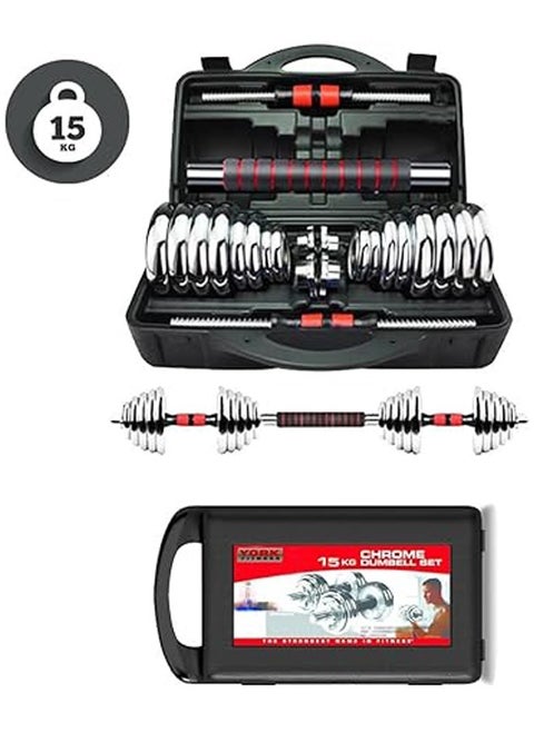 Dumbbell weights 15 kg