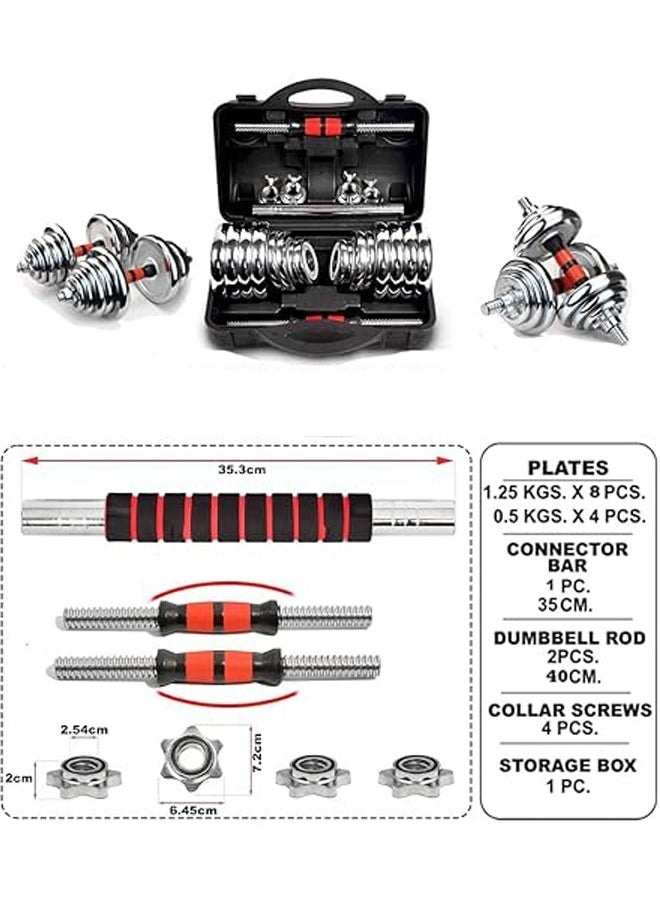 Dumbbell weights 15 kg