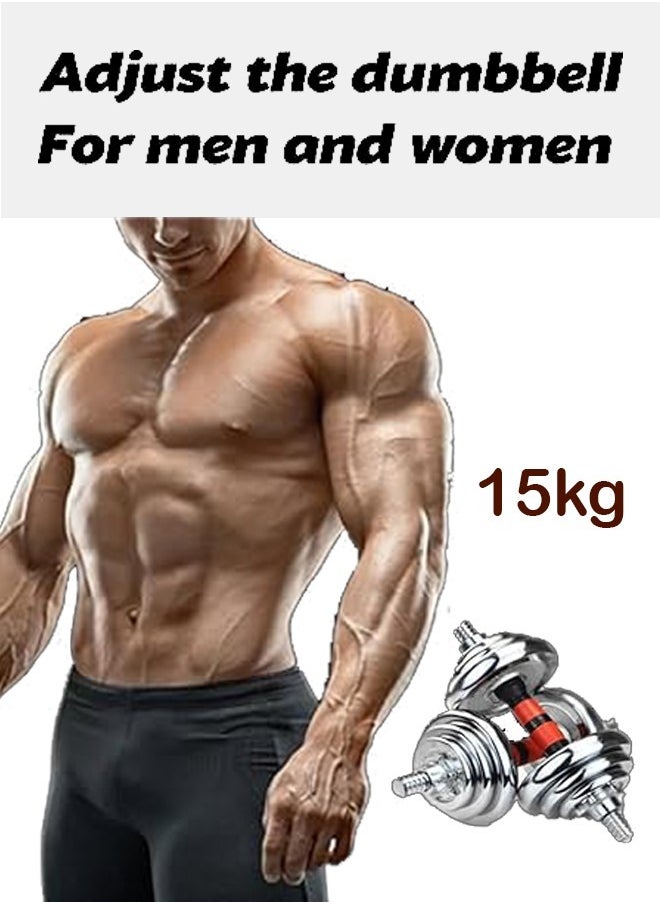 Dumbbell weights 15 kg