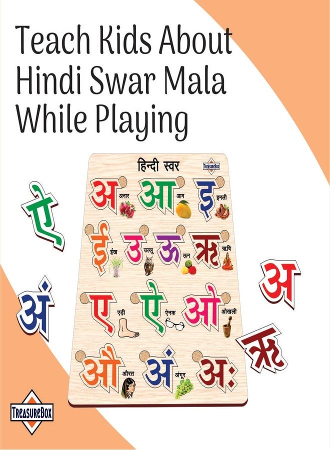 TreasureBox Wooden Puzzle Educational Board Learning Toy Tray for Kids, Size 22x30 cm (Hindi Swar) - Image 3