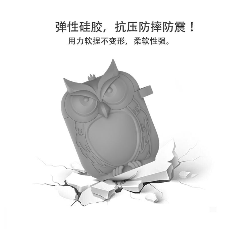 For AirPods 1 / 2 Owl Appearance Earphone Protective Case with Hook