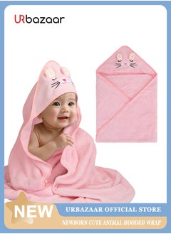 URbazaar Kids Hooded Bath Towel, Super Soft and Absorbent Natural Microfiber for Baby Girls and Boys (105*105Pink)  - Image 1