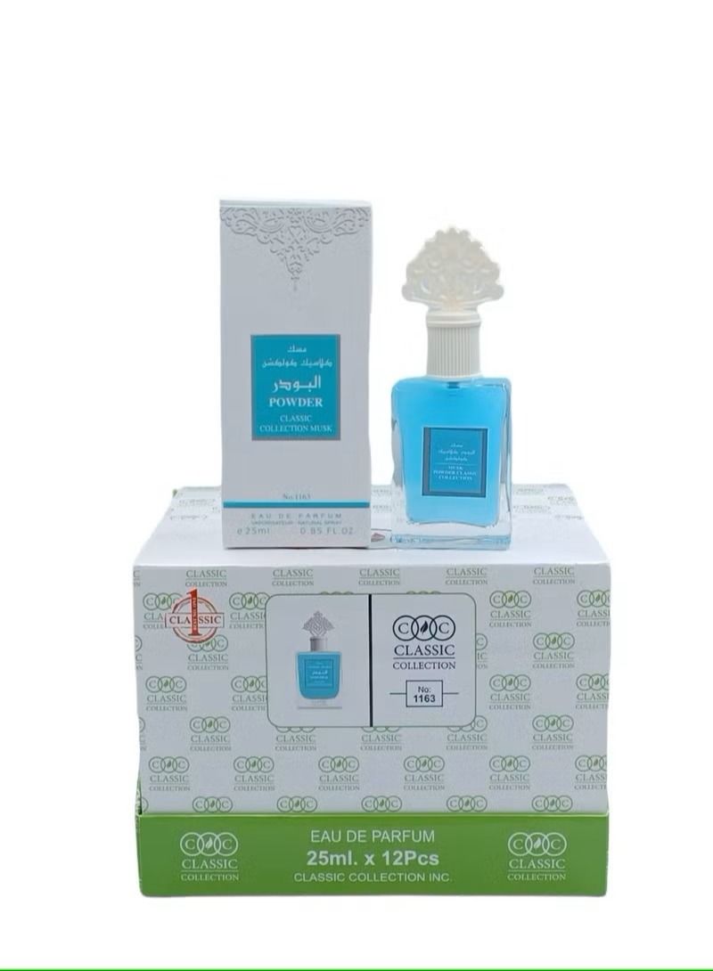 كلاسيك Classic Collection Powder 25 ml 12 Pieces - Image 1