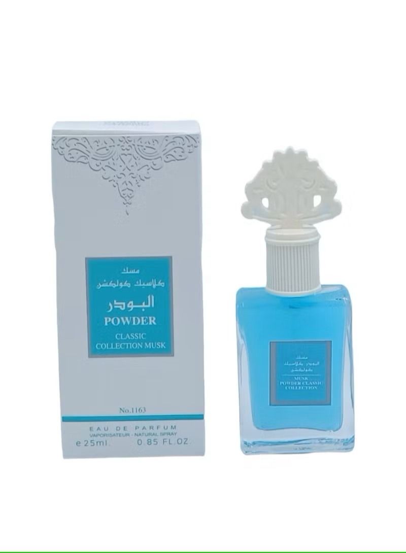 كلاسيك Classic Collection Powder 25 ml 12 Pieces - Image 2