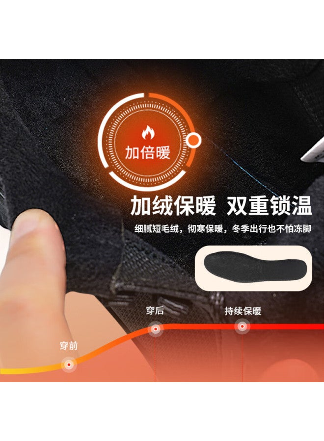 Lotto Men's Winter Fleece-lined Cotton Shoes Outdoor Hiking Trail Running Sneakers 071 Beige Black Size 39 - Image 1