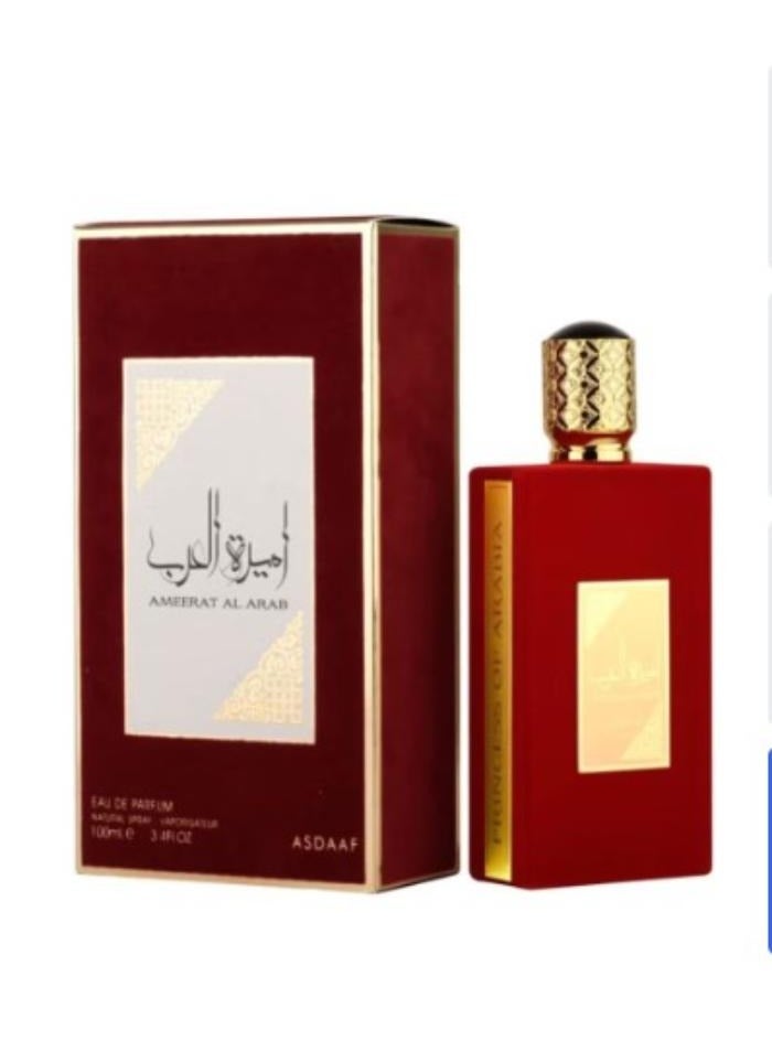 أصداف أميرات العرب بخاخ عطري طبيعي 100 مل - Image 3