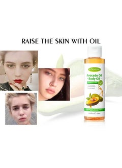 Kormesic Vitamin C Body Massage Oil 120ml - Brighten & Nourish Skin  - Image 5
