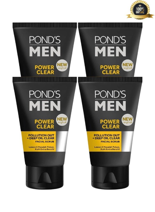 بوندز 4 قطع مقشر الوجه القوي لإزالة التلوث والزيوت العميقة - Image 1