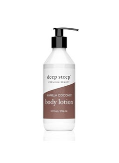 Deep Steep Body Lotion 10Oz (Vanilla Coconut)  - Image 1