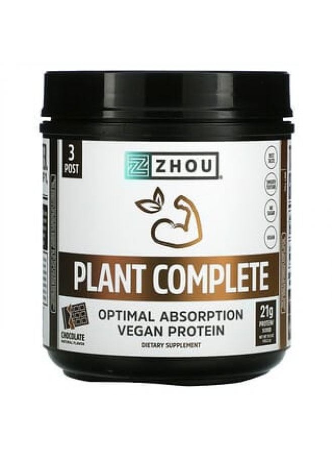 Zhou Nutrition - Zhou Nutrition Plant Complete Optimal Absorption Vegan Protein Chocolate 19.9 oz (563.2 g) - Image 1