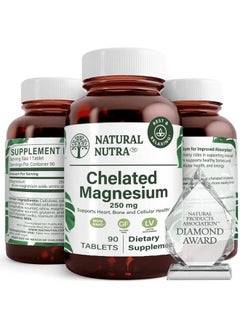 Natural Nutra Chelated Magnesium Oxide Supplement with Amino Acid Chelate for High Absorption, Promotes Healthy Bones, Improves Dental, Heart Health and Energy Levels, 250 mg, 90 Tablets (3 Pack)  - Image 1