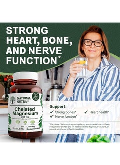 Natural Nutra Chelated Magnesium Oxide Supplement with Amino Acid Chelate for High Absorption, Promotes Healthy Bones, Improves Dental, Heart Health and Energy Levels, 250 mg, 90 Tablets (3 Pack)  - Image 2