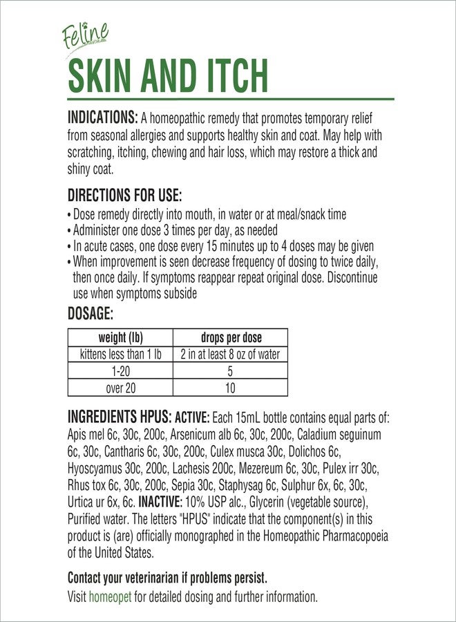 HomeoPet Feline Skin & Itch - Image 2