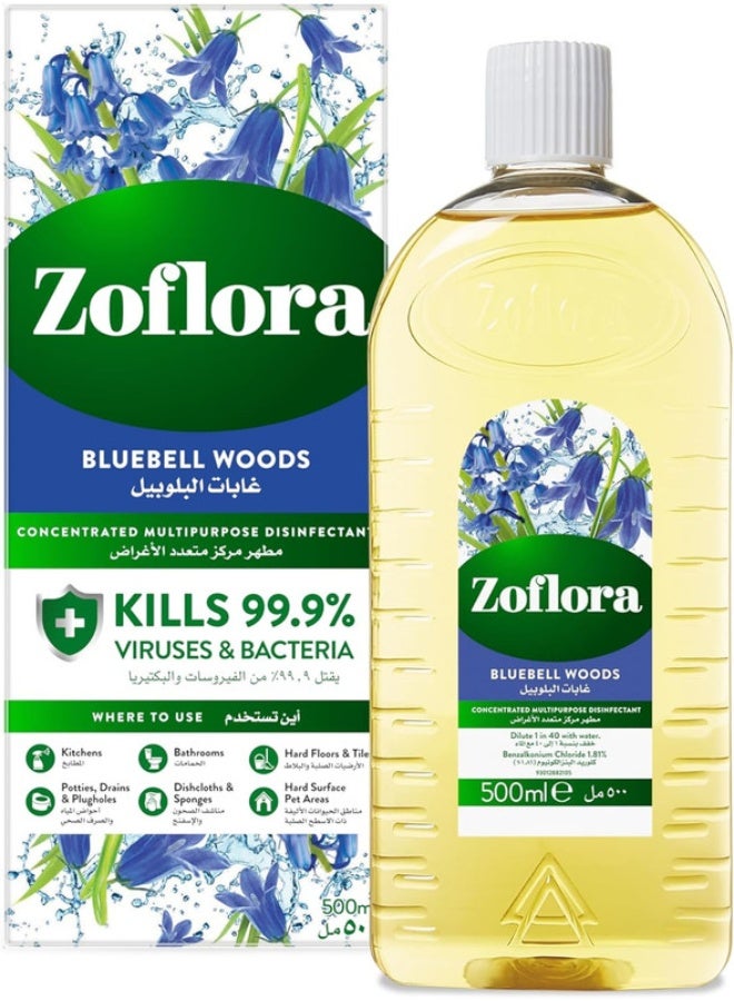 Zoflora 3 in 1 Multipurpose Concentrated Disinfectant- Bluebell Woods -500 ml | Anti-Bacterial | All Surface Cleaner| Home, Kitchen & Bathroom Cleaning |Eliminates Odour | 24 Hours Fragrance - Image 1