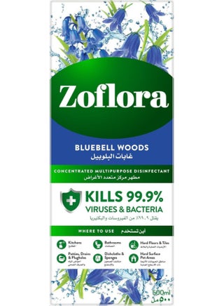 Zoflora 3 in 1 Multipurpose Concentrated Disinfectant- Bluebell Woods -500 ml | Anti-Bacterial | All Surface Cleaner| Home, Kitchen & Bathroom Cleaning |Eliminates Odour | 24 Hours Fragrance - view 2